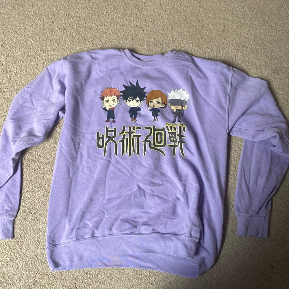 Box Lunch Jujutsu Kaisen Pullover crewneck 💜🍙👁️